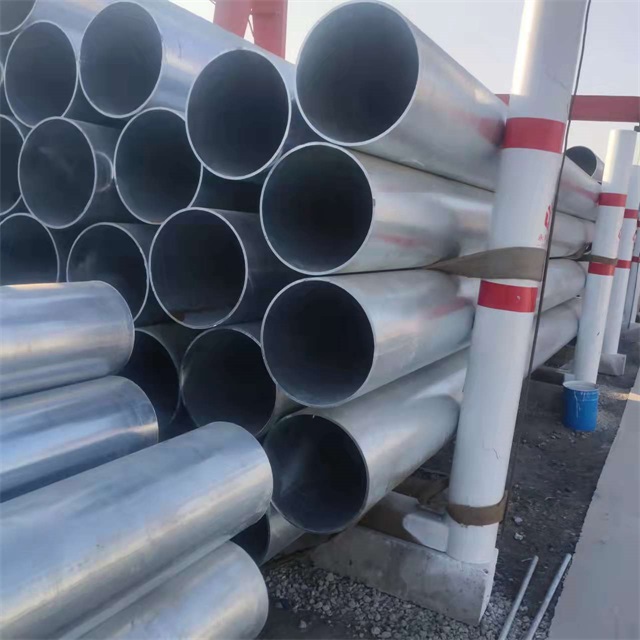 襄阳镀锌无缝钢管厂