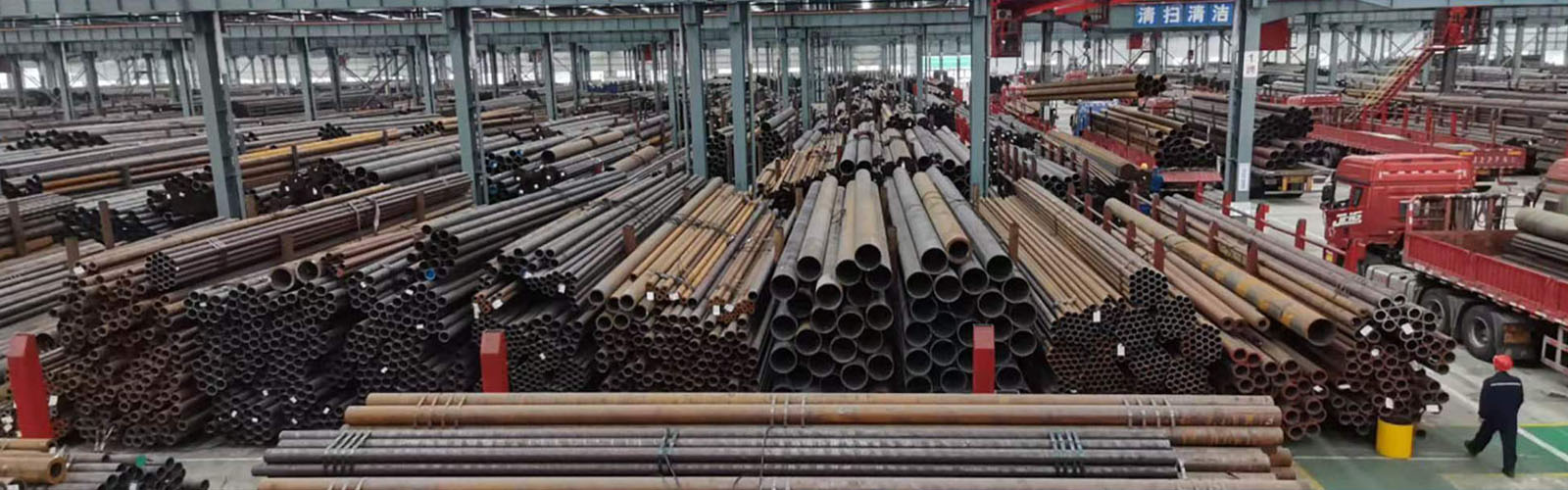 襄阳无缝钢管厂